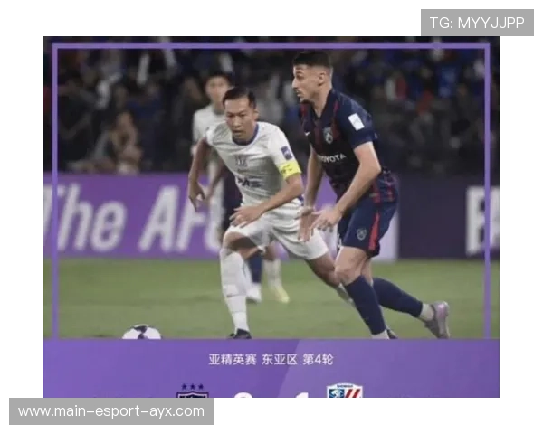 上海申花遭遇连续客场失利，3-1输给柔佛新山，上海申花对战