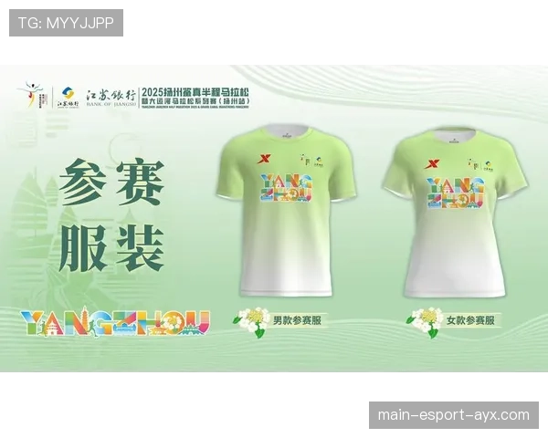 国际自行车赛选手服装环保材料标准发布，选择贴身性好的自行车赛服是为了减少风阻